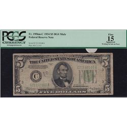 Nice Lot of 6 Certified USA FRN's.