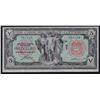 Image 1 : 1917 Canadian Bank of Commerce $5.