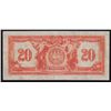 Image 2 : 1917 Bank of Commerce $20.