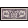 Image 2 : 1917 Bank of Commerce $100.