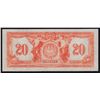 Image 2 : 1917 Bank of Commerce $20.