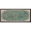 Image 2 : 1888 Commercial Bank of Newfoundland $20.