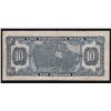 Image 2 : 1931 Dominion Bank $10.