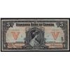 Image 1 : 1918 Standard Bank of Canada $5.