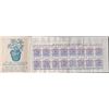 Image 2 : War Savings Stamps.