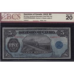 1912 Dominion of Canada $5.