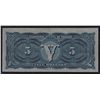 Image 2 : 1912 Dominion of Canada $5.
