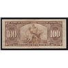 Image 8 : 1937 Bank of Canada $1 - $100 Set.