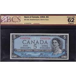 1954 Bank of Canada $5 Devil's Face Consecutive Pair.