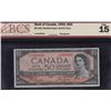 Image 1 : 1954 Bank of Canada $50 Devil's Face.
