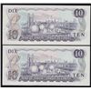 Image 2 : 1971 Bank of Canada $10 Consecutive Pair.