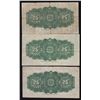 Image 2 : 1923 Dominion of Canada 25 Cents Lot of 3.