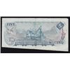 Image 2 : 1972 Bank of Canada $5 Cutting Error.
