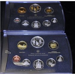 Lot of Two 2012 Sets.