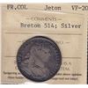 Image 1 : BR 514.