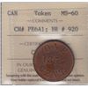 Image 1 : CH PE-6A1, BR 920.