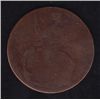 Image 1 : Blacksmith Token.