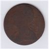 Image 1 : Blacksmith Token.