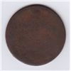 Image 2 : Blacksmith Token.