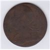 Image 1 : Blacksmith Token.