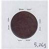 Image 2 : Blacksmith Token.
