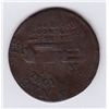 Image 2 : Blacksmith Token.