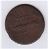 Image 2 : Blacksmith Token.