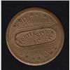 Image 1 : BR 797.