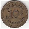 Image 8 : Lot of 8 T.J. Hamilton & Co. Erin, Ont. Due Bill Tokens.