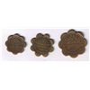Image 1 : Lot of 3 Mc 398.