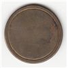 Image 2 : Bo 596-D-E.