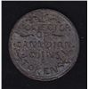 Image 2 : Thomas Church Token.