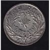 Image 2 : Thomas Church Token.