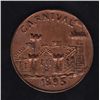 Image 1 : Thomas Church Token.
