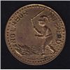 Image 1 : Thomas Church Token.