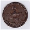 Image 2 : Thomas Church Token.