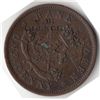 Image 2 : Lot of 3 Countermarked Canadian tokens.