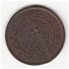 Image 2 : Lot of 3 Countermarked Canadian Large Cents.