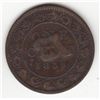 Image 4 : Lot of 3 Countermarked Canadian Large Cents.
