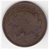 Image 2 : Lot of 2 Devins & Bolton Countermarked Canadian Tokens.