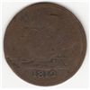 Image 2 : Countermarked Coin.