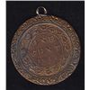 Image 1 : Commemorative Large Cent.