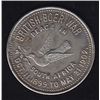 Image 1 : Advertising Token.