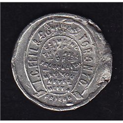 Ontario Token.