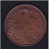 Image 1 : BR 805D, McColl 8