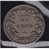 Image 2 : Foreign Medal