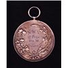 Image 2 : Foreign Medal