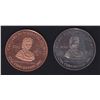 Image 1 : CNA Medals
