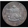 Image 2 : Quebec Lieutenant Governor Medal