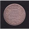 Image 2 : 1862 New Brunswick Twenty Cent